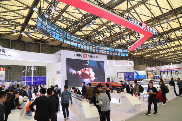 2019第十四届上海国际轨道交通展览会 -- 中车集团展台