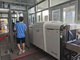智能安检防疫一站式系统在北京清华长庚医院投入使用