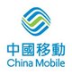 中國移動香港 Logo
