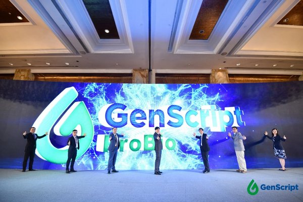 GenScript ProBio核心管理团队正式点亮品牌发布仪式