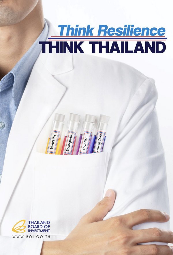 The Thailand Board of Investment has unveiled a new 2020 campaign, titled “Think Resilience, Think Thailand”.
