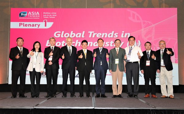 BIO Asia-Taiwan Committee Members