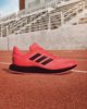 阿迪达斯推出新款4D RUN 1.0跑鞋荧光粉配色
