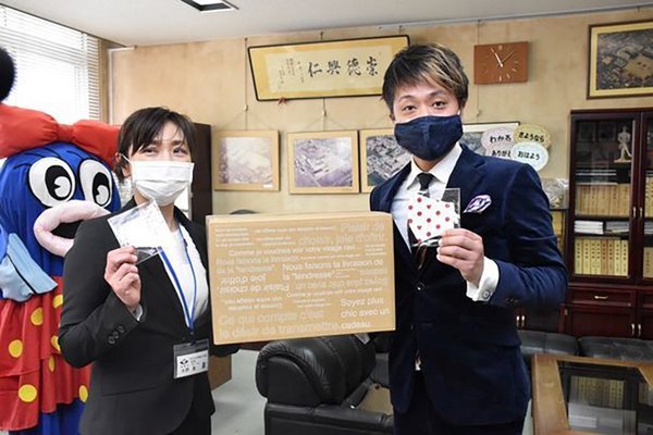 Donation of face masks to a local primary school in Japan