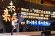 中德工业服务区（三龙湾）管委会副主任张云发布潭洲会展品牌战略