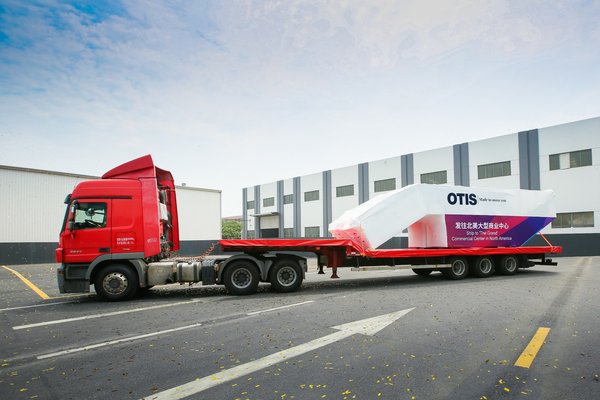 Otis inaugurates its latest escalator manufacturing facility in East China  to serve domestic and global markets
