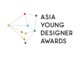 Asia Young Designer Awards Logo