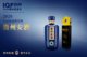贵州安酒荣获2020国际质造节“行业质造典范奖”