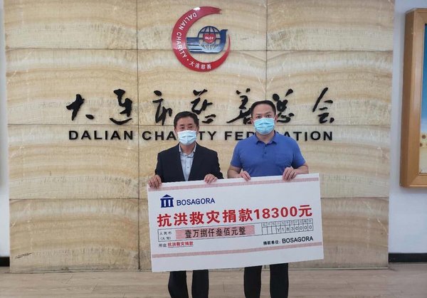BOSAGORA donates to Chinese Red Cross for Flood Victims in Wuhan