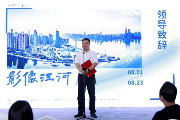 长沙市市委常委 宣传部部长 陈刚 参加开幕式并致辞