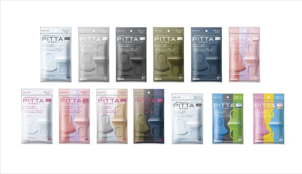 PITTA MASK 13款聚氨酯口罩产品全面更新。