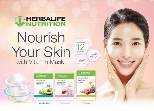 Herbalife Nutrition Vitamin Mask series comprises three variants to cater to different skin needs.