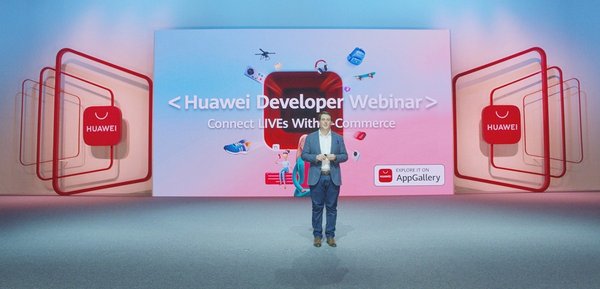 Huawei Developer Webinar: Connect LIVEs with E-commerce