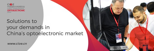 Solutions to your demands in China's optoelectronic market