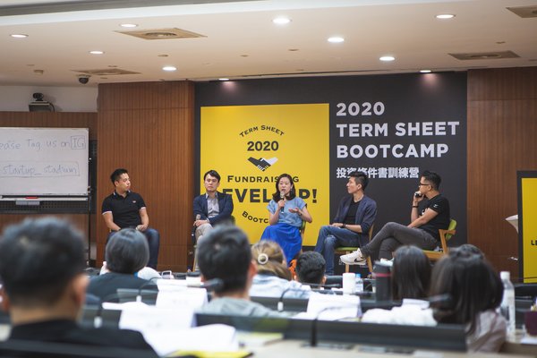 “Corporate Venture Capitalists (CVC) Methods” Fireside Chat (From Left to Right) Featuring Kevin Chan of LINE Taxi, Vick Chien of Lee & Li, Cecilia Tang of LINE Corp, Albert Yu of Quants AI; Moderated by Kurt Chen of ORION Venture Partners