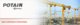 马尼托瓦克旗下品牌波坦拥有90多年的塔机工程设计传承专注高品质塔机生产制造
