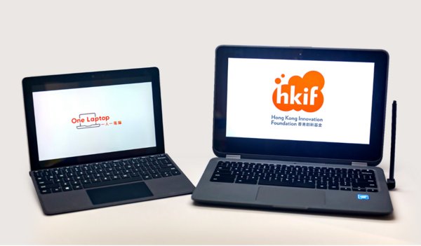 HKIF and Sino Group will donate 200 laptops with mobile data SIM cards through ‘One Laptop’ Programme to students from Primary 4 to Secondary 3, who have difficulties in procuring a computer for online classes.