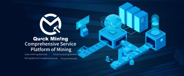 Quick Mining Comprehensive Service Platform of Mining