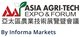 台灣最具指標性的農業技術國際貿易展「亞太區農業技術展覽暨會議」，今年邁入第四屆，將於11月5日至7日在台北南港展覽館一館盛大登場。