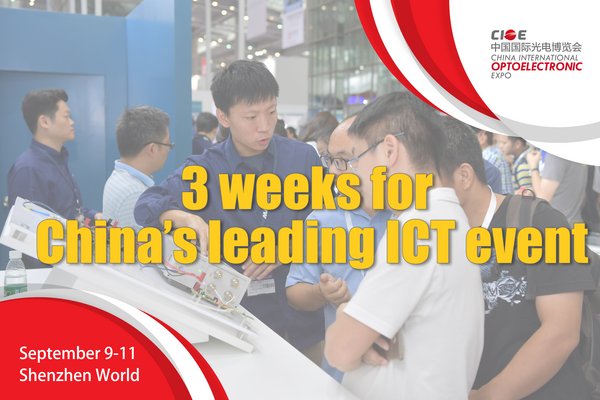 3 Weeks until China's leading ICT Event