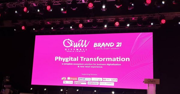 Phygital Transformation- PHYGITAL ACCELERATOR PROGRAM SEASON ONE OFFICIAL BRANDS LAUNCHING RECEIVED HUGE RECEPTION AMONG ALL ECOSYSTEMS PARTNERS