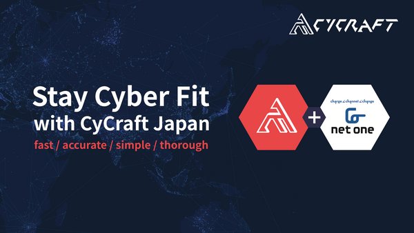 CyCraft Japan Partners with Japanese Telecommunications Giant Net One Systems