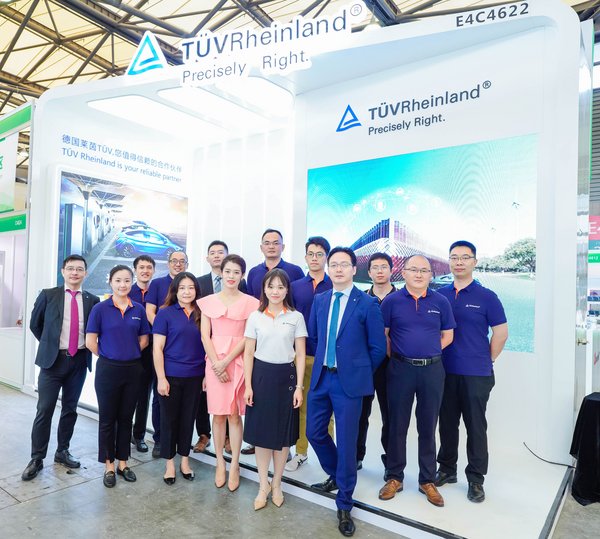 TUV莱茵亮相第十四届上海国际充电设施产业展览会