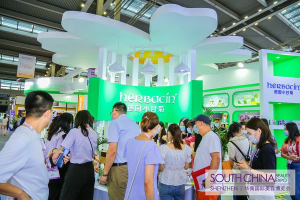 South China Beauty Expo 2020 Exhibitor Booth