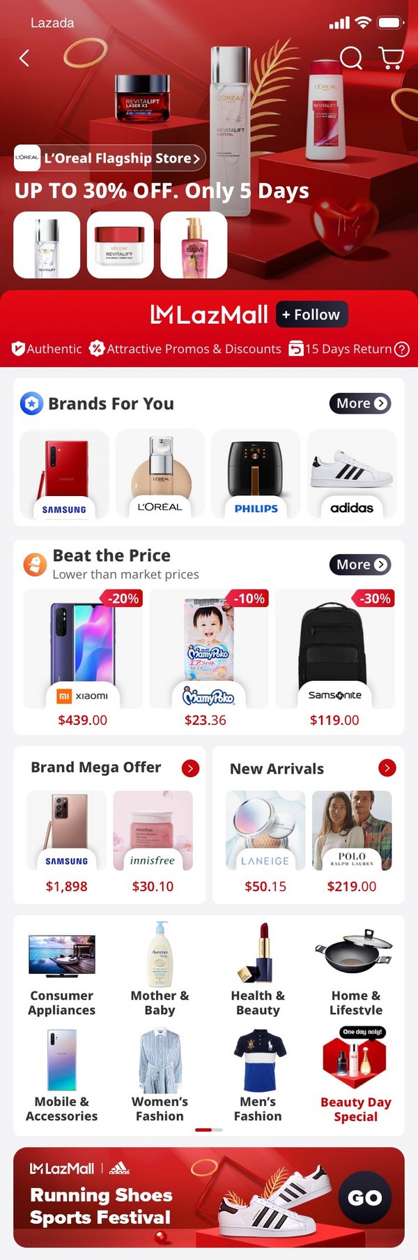 Lazada’s LazMall unveils new features, including a new visual.