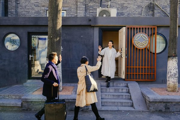 “冬奥有她”项目覆盖京津冀地区的体育、旅游与文化产业