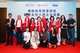 2019年12月，Visa携手中国妇女发展基金会、北京体育大学正式启动“冬奥有她”项目