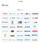 图：2020中国呼叫中心及企业通信大会赞助商logo一览