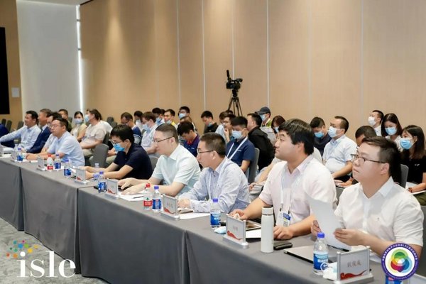 由中国光学光电子行业协会LED显示应用分会和ISLE联合举办的 ISLE 2020显示技术与产业峰会圆满拉下帷幕