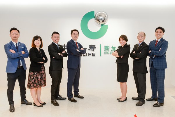 中国人寿保险（新加坡）代理人部门团队