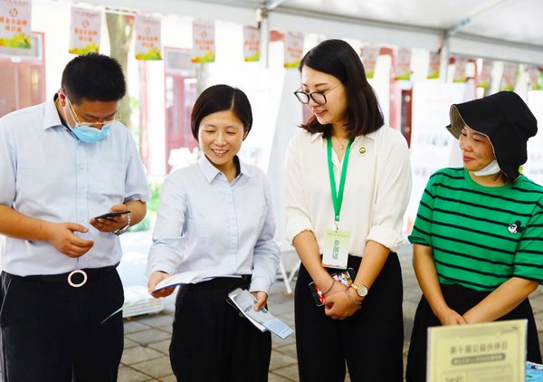 展示现场交流互动