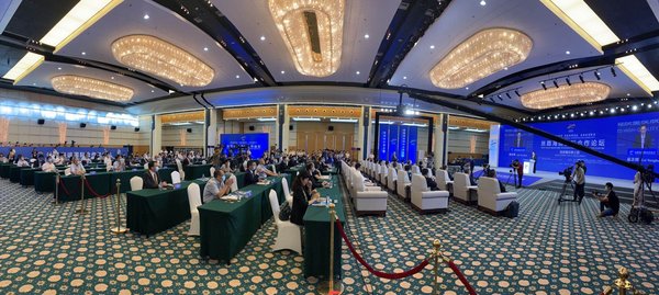 Photo taken on September 8 shows the interior scene of the Silk Road Maritime International Cooperation Forum 2020.