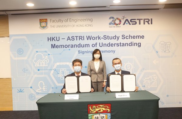 (Left) Professor Christopher Chao, Dean of Engineering of The University of Hong Kong, and Mr Hugh Chow, CEO of ASTRI, sign an agreement to launch the Work-Study Scheme, witnessed by Commissioner of Innovation and Technology Ms Rebecca Pun, JP.