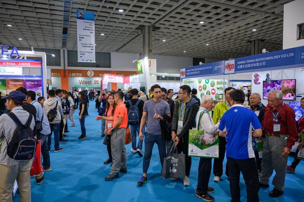 Livestock Taiwan physical & online tradeshow highlight smart tech to boost industry reconversion