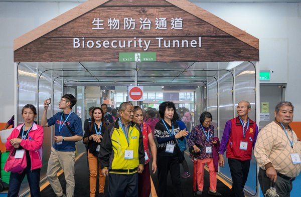 Livestock Taiwan physical & online tradeshow highlight smart tech to boost industry reconversion