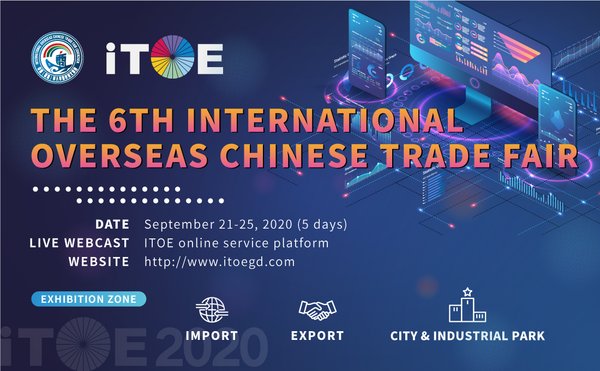 The Sixth International Overseas Chinese Trade Fair Going Live from September 21-25