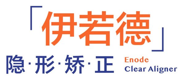 隐若德 Enode官方Logo