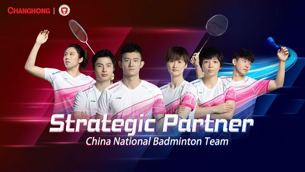 Strategic Partner of China National Badminton Team