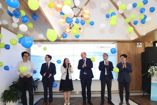 TUV Rheinland “All Quality Matters” Solar Congress 2021 Launch Ceremony Held in Shanghai