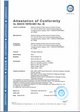 低碳院35MPa加氢机获TUV南德认证证书