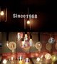自1968年传承至今的德国柏曼Paulmann灯具