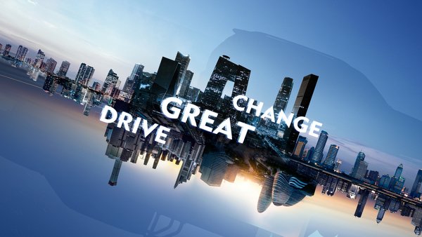 以创新引领改变，长城汽车以“全球化科技出行公司”的全新面貌呈现。