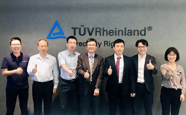 TUV莱茵与韩国KTL签署战略合作协议，助力中国产品走向韩国市场