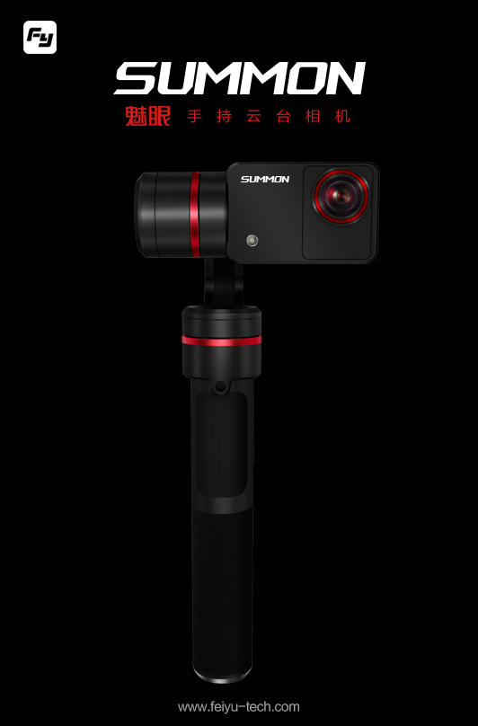 Feiyutech's SUMMON handheld gimbal camera can shoot 4K video at