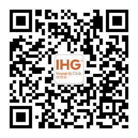 IHG(R)优悦会官方微信账号二维码