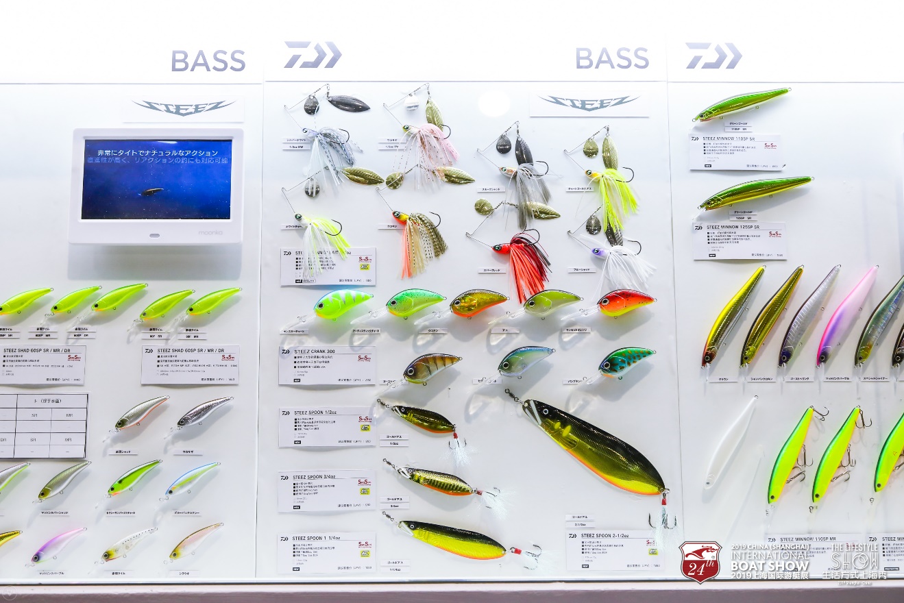 Watersports are no longer just boating and swimming, lure fishing extends  the definition of watersports. The picture showed lure bait on Lifestyle  Show 2019._Sinoexpo Informa Markets_large image_Download_PR-Newswire